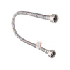 Подводка гибкая для воды 1/2" 0,5 м Г/Г VALTEC