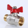 Кран шаровой прямой бабочка 1/2" ВР-НР VALTEC BASE - VT.218.N.04