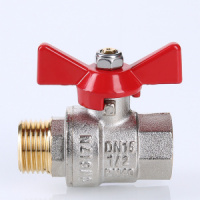 Кран шаровой прямой бабочка 1/2" ВР-НР VALTEC BASE - VT.218.N.04