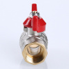 Кран шаровой прямой бабочка 1/2" ВР-НР VALTEC BASE - VT.218.N.04