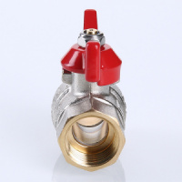 Кран шаровой прямой бабочка 1/2" ВР-НР VALTEC BASE - VT.218.N.04