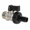 Кран дренажный 1/2" НР / Шланг VALTEC