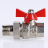Кран шаровый BASE с полусгоном 1 1/4" ВР-НР VALTEC