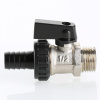Кран дренажный 1/2" НР / Шланг VALTEC