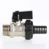 Кран дренажный 1/2" НР / Шланг VALTEC