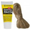 Набор "СантехПаста" 20 гр. + лен 14 гр.