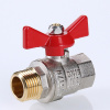 Кран шаровой прямой бабочка 1/2" ВР-НР VALTEC BASE - VT.218.N.04