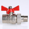 Кран шаровый BASE с полусгоном 1 1/4" ВР-НР VALTEC