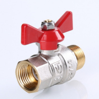 Кран шаровой прямой бабочка 1/2" ВР-НР VALTEC BASE - VT.218.N.04