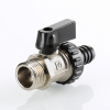 Кран дренажный 1/2" НР / Шланг VALTEC
