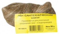 Лен сантехнический в полиэтиленовой упаковке 100 г. САНТЕХКРЕП