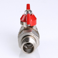 Кран шаровый BASE с полусгоном 1 1/4" ВР-НР VALTEC