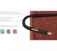Теплоизоляция для труб 12/6 Трубка черная ENERGOFLEX Black Star 2 м
