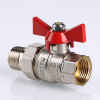 Кран шаровый BASE с полусгоном 1 1/4" ВР-НР VALTEC
