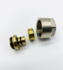 Евроконус для м/п трубы 20 (2,0) x 3/4" VALFEX PE-X/AL/PE-X VF.4420.2020